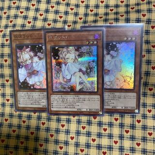 灰流うらら シークレットレア