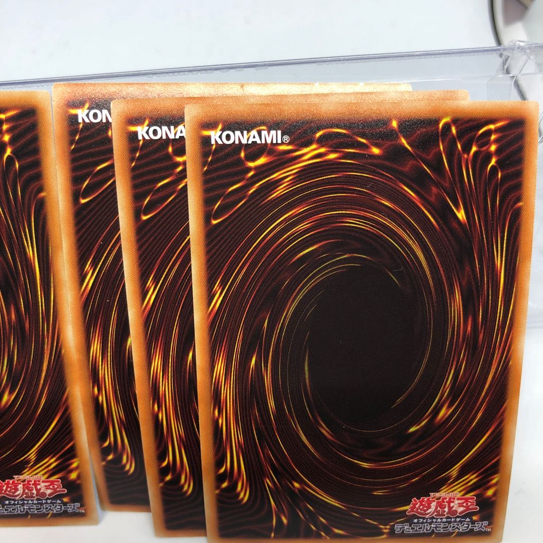 アークロード・パラディオン ウルトラレア1 マギアス スーパーレア3