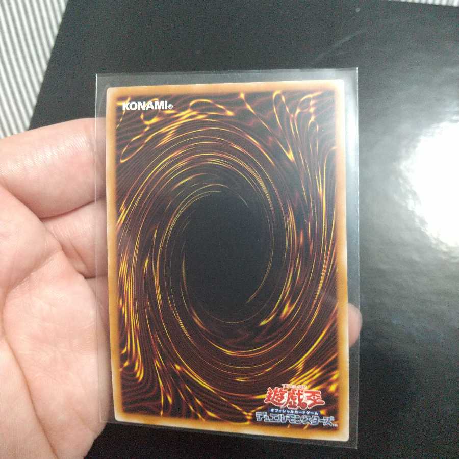 デコード・トーカー・ヒートソウル ウルトラレア