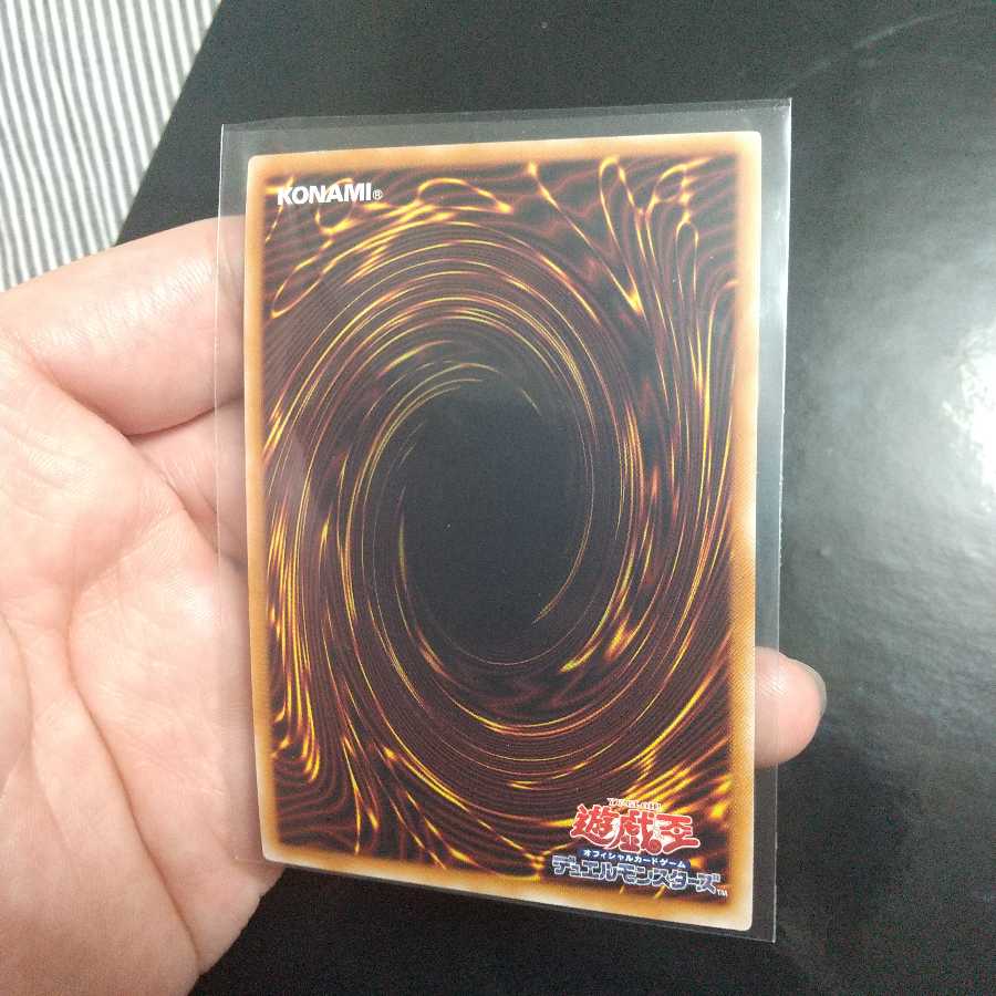 デコード・トーカー・ヒートソウル ウルトラレア