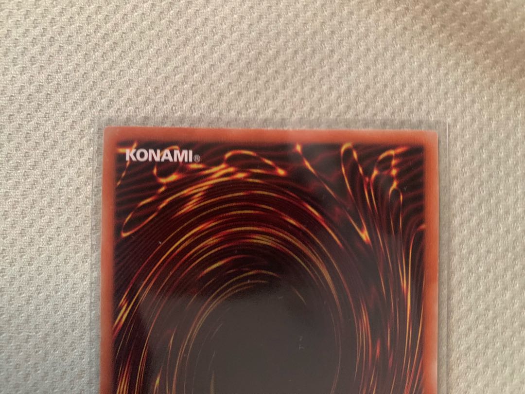 IPマスカレーナ 絵違い プリズマティックシークレットレア