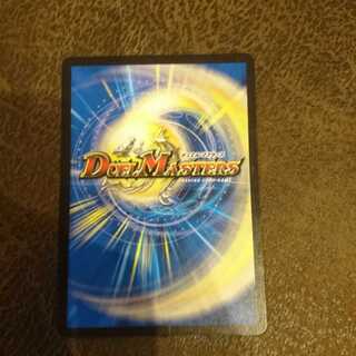 Dedicated to Mr. Cossy1