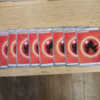 Fire Basic Bulette Ku Energy 8 piece set