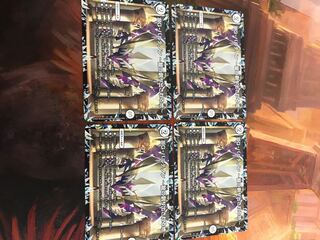 DG-パルテノン -龍の創り出される地-