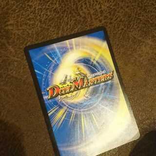 4 for the exclusive use of Mr. Kossi