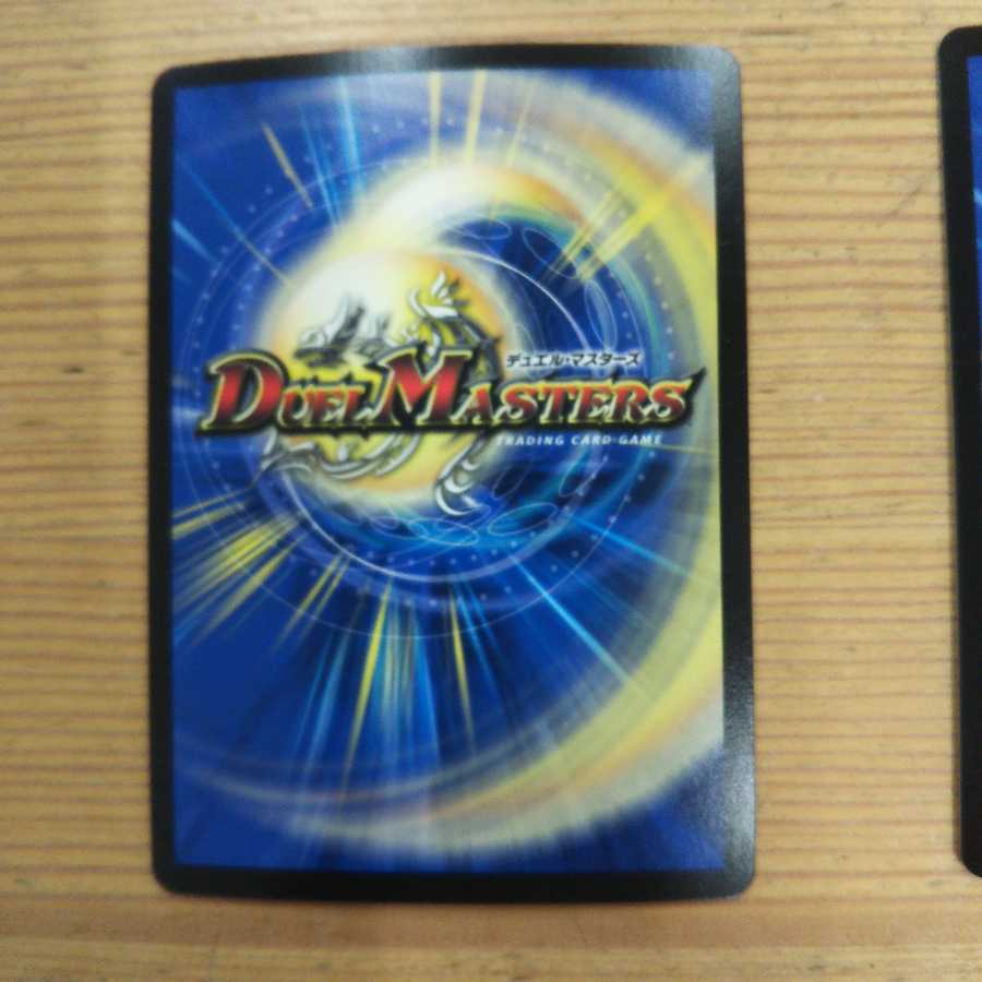 BIRIBIRIII - Billy 4 piece set