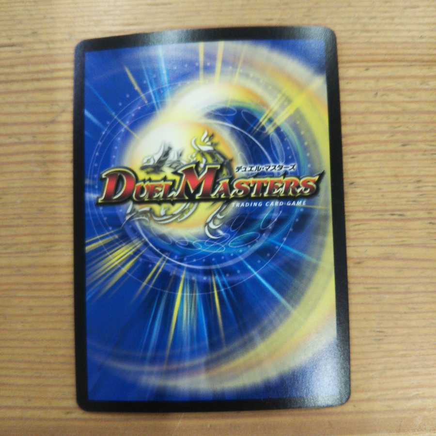 BIRIBIRIII - Billy 4 piece set