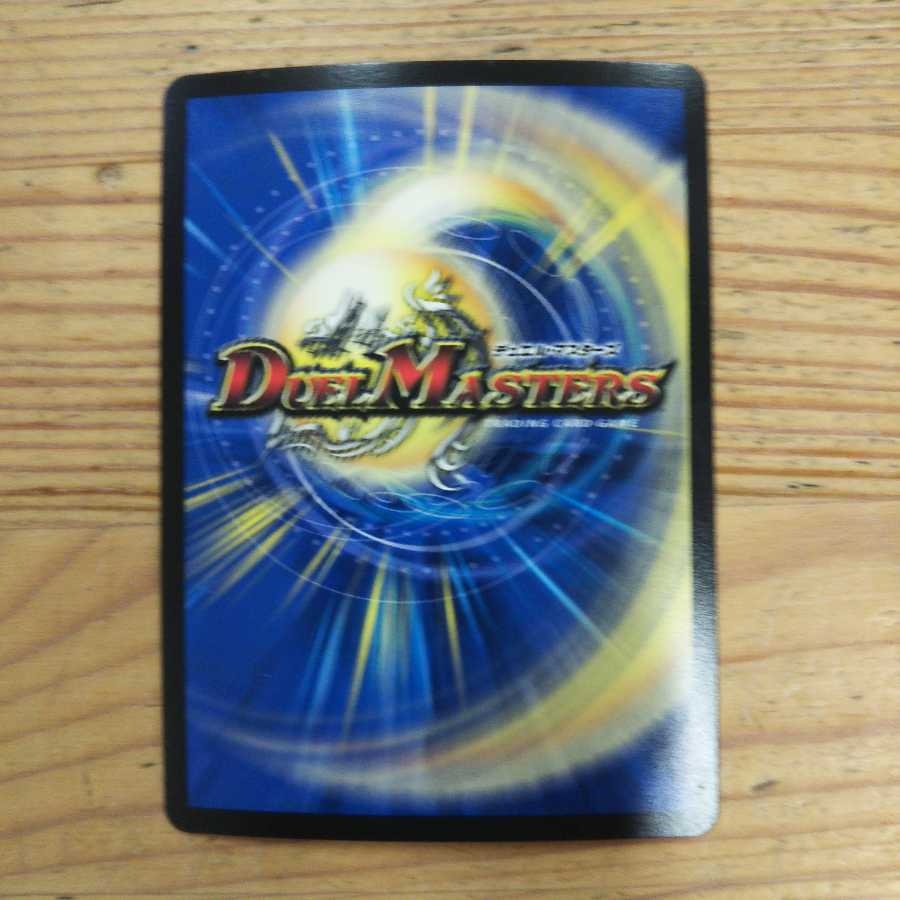 BIRIBIRIII - Billy 4 piece set