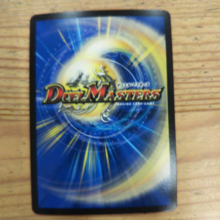 BIRIBIRIII - Billy 4 piece set