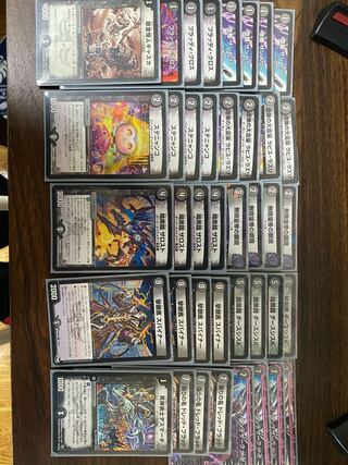 早い者勝ち！ゼーロンギャスカGR付き