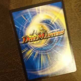 5 for the exclusive use of Mr. Kossi