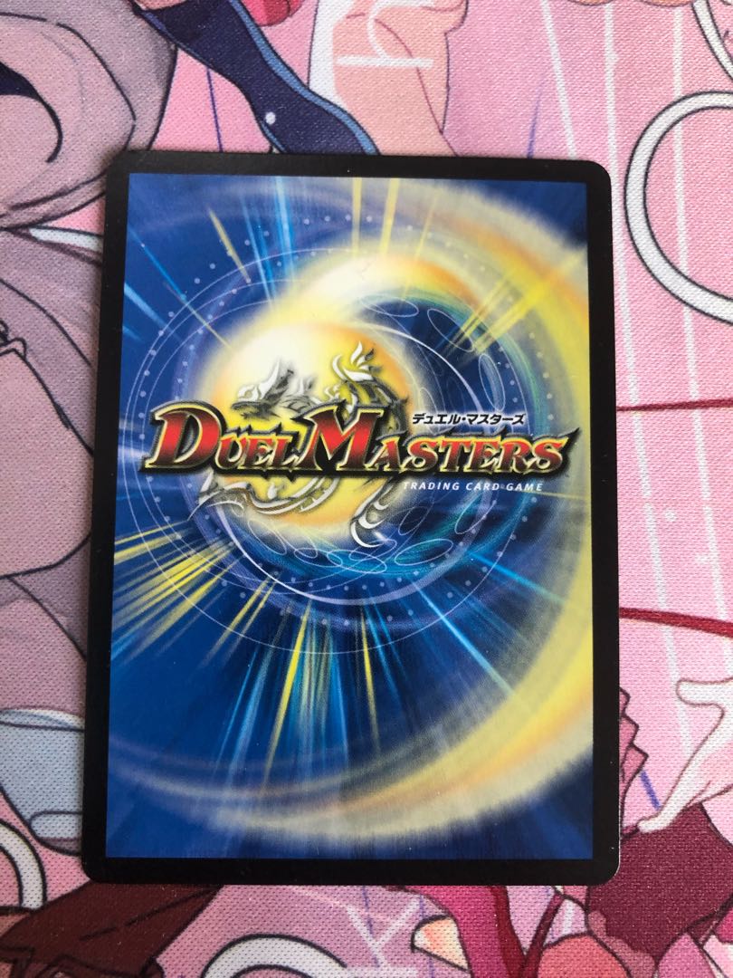 害悪のカルマ スタバック