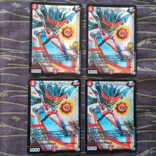 4枚　ビギニング・ザ・メラビート