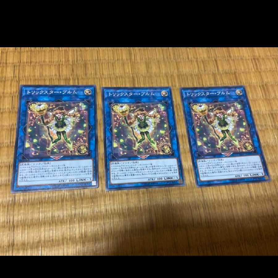 Yu-Gi-Oh Trickstar Bloom, 3 cards, model no. A-413