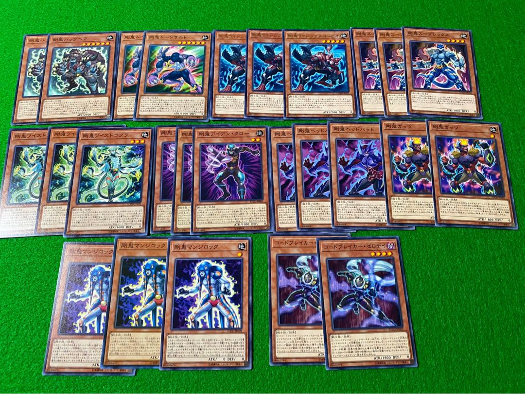 遊戯王　構築済みデッキセット