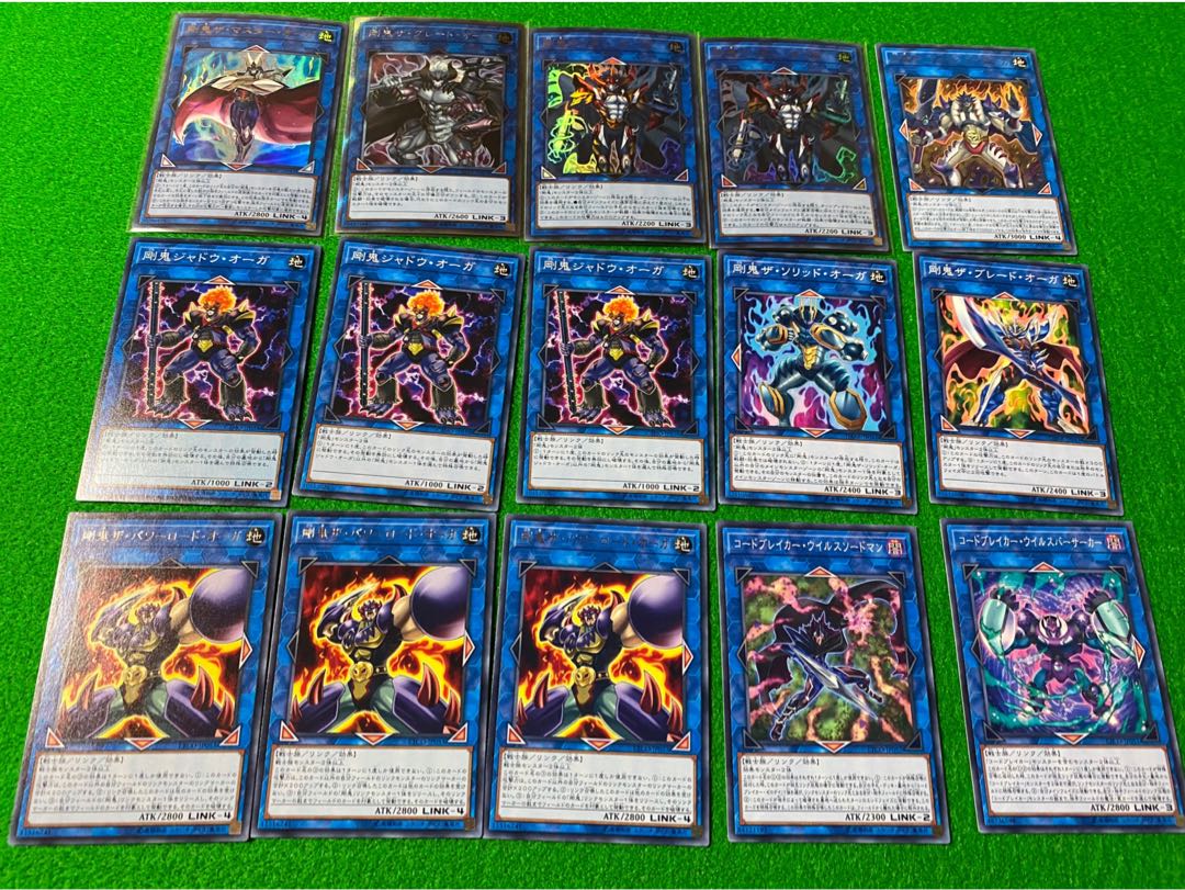 遊戯王　構築済みデッキセット