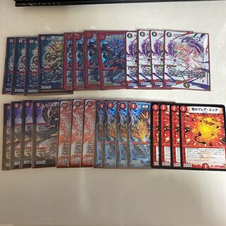 デュエマ　連ドラパーツ