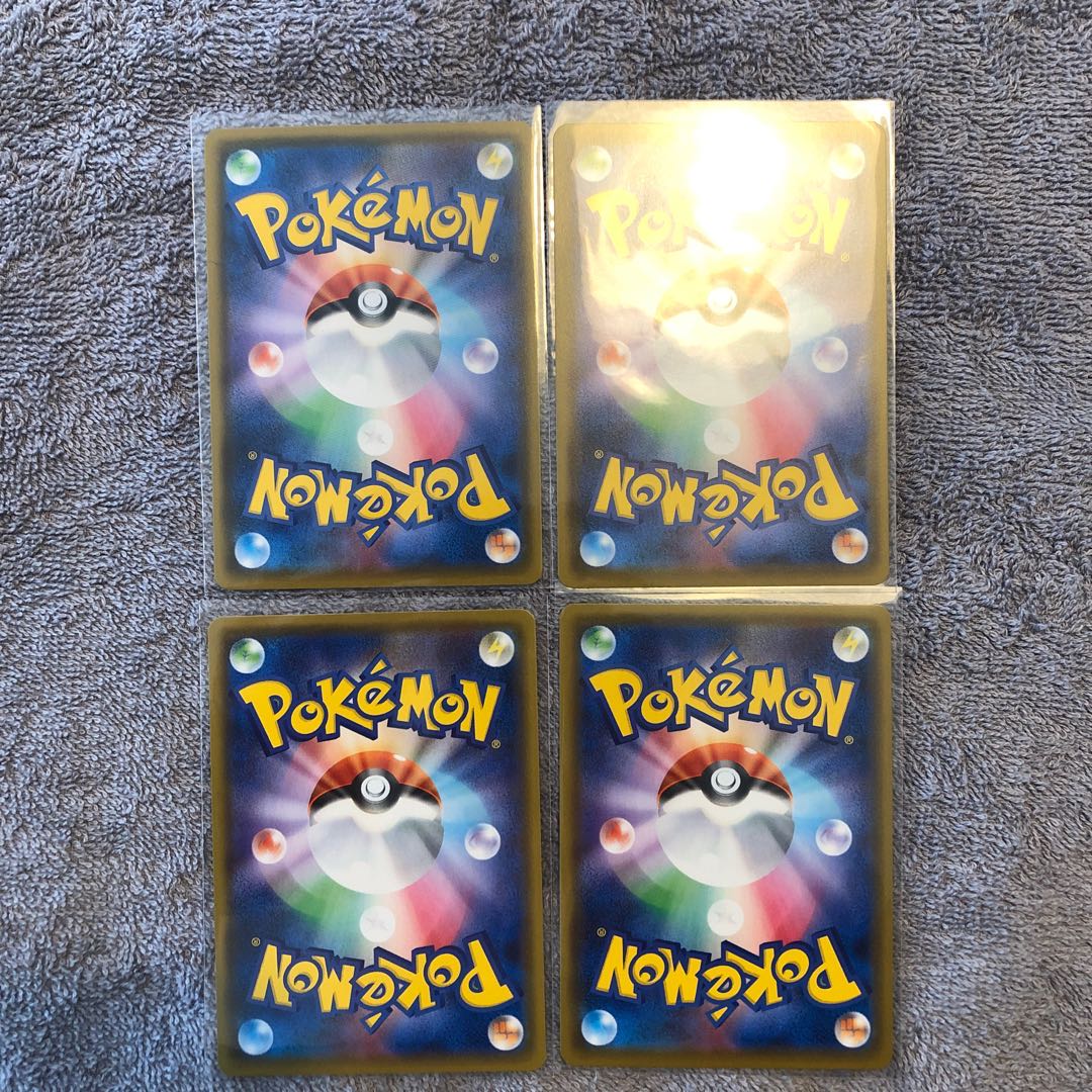 いちげきウーラオスVMAX2枚・V2枚