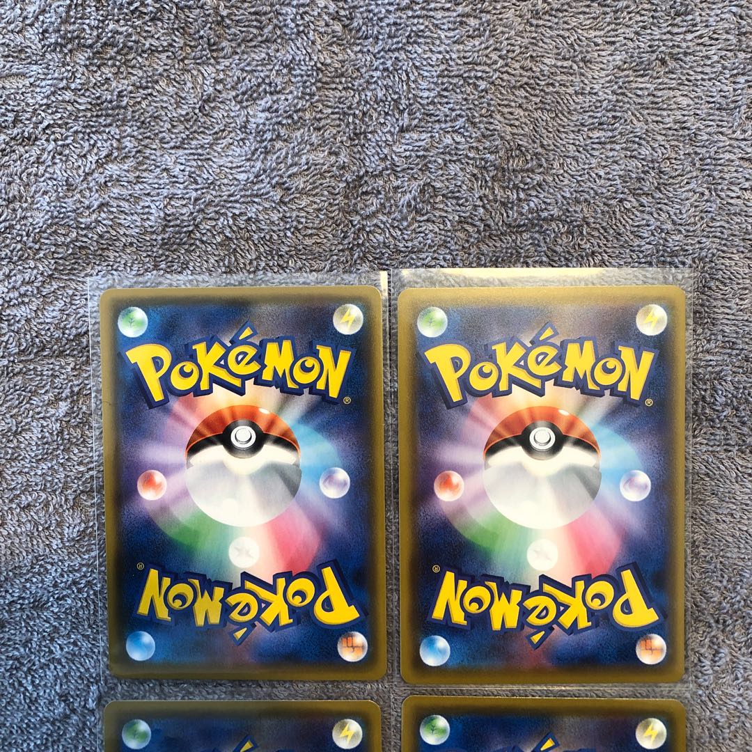 いちげきウーラオスVMAX2枚・V2枚