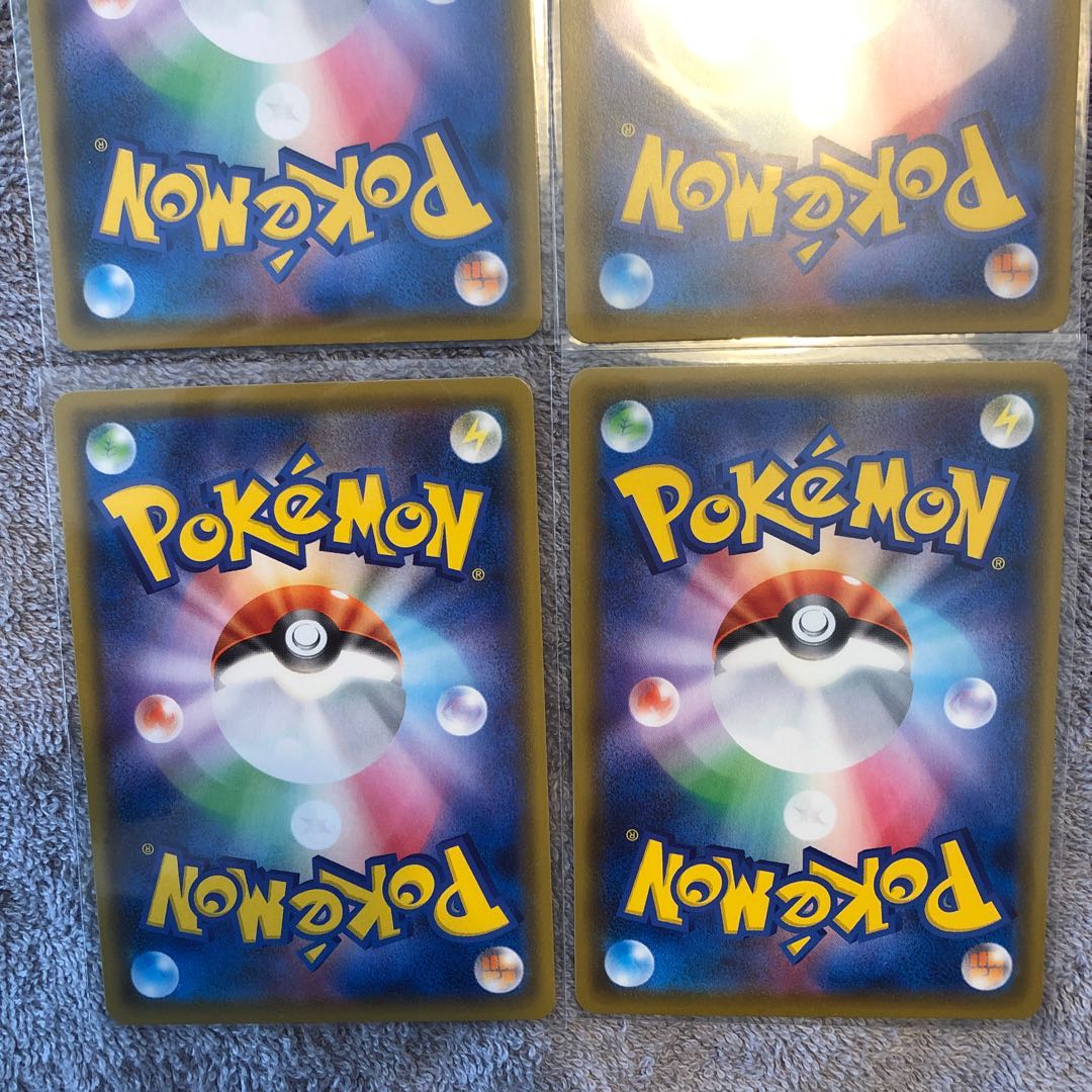 いちげきウーラオスVMAX2枚・V2枚