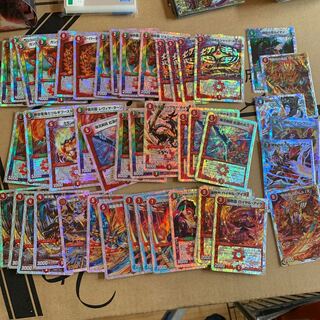 昔のスーパーデッキ