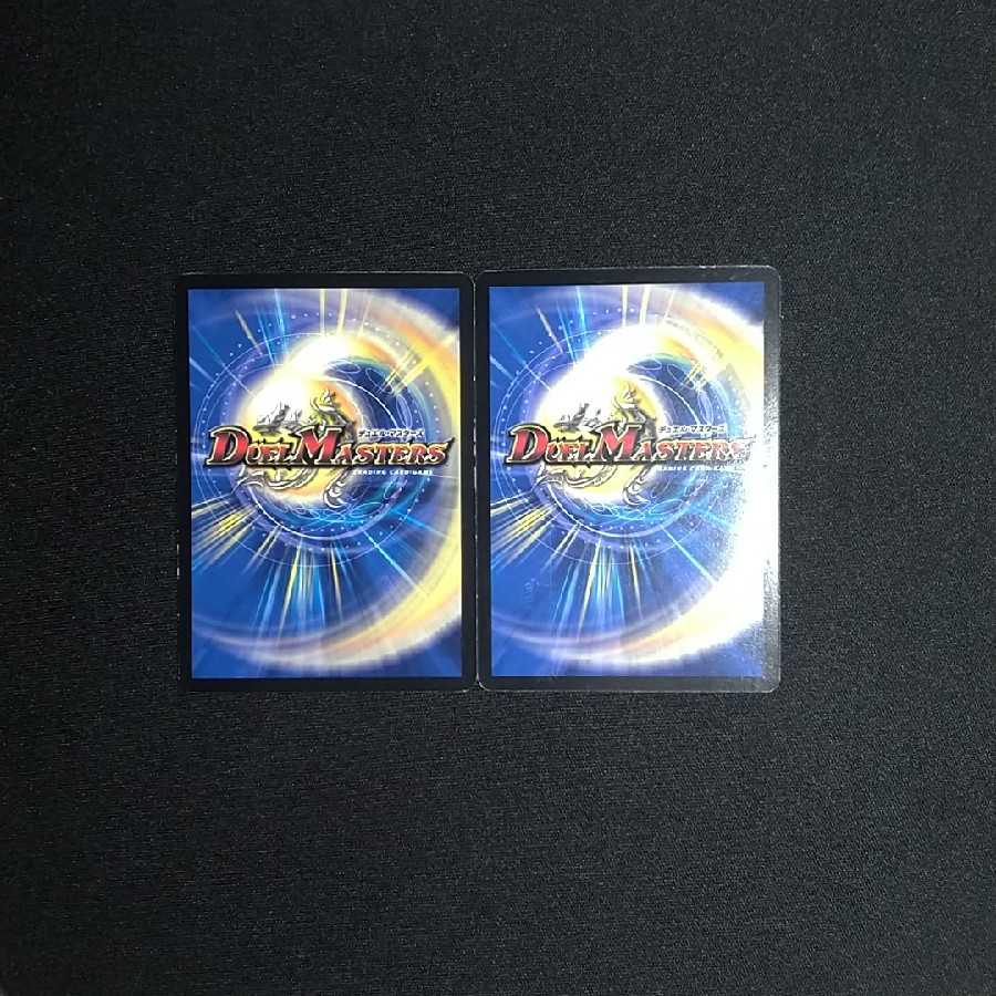 ゼロ・ルピア C