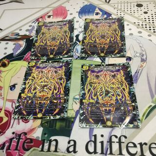 魂穿ツ煌世ノ正裁Z