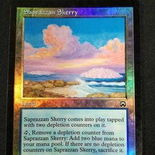 Saprazzan Skerry English Foil