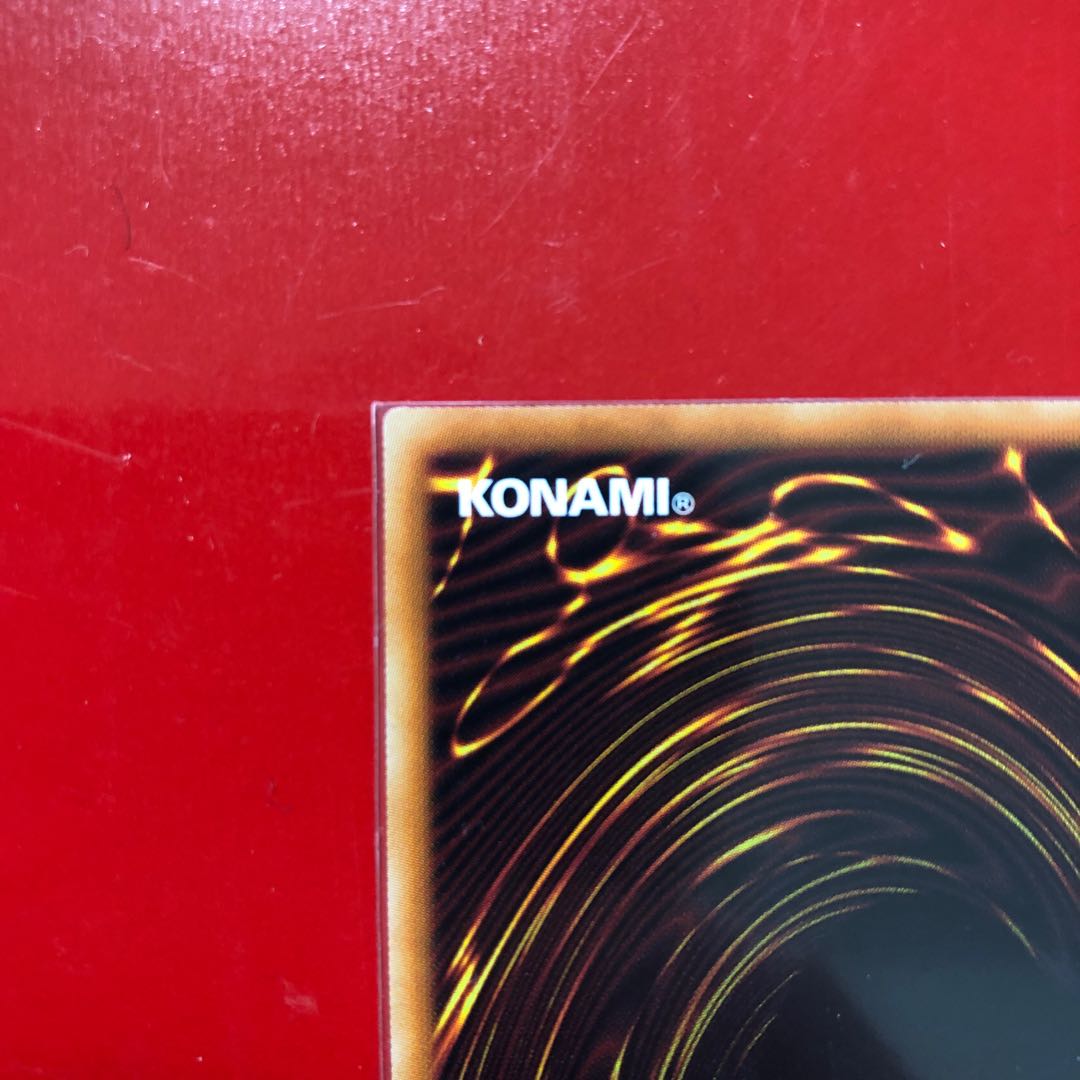 おまけ付I:Pマスカレーナ(イラスト違い版) プリズマティックシークレットレア