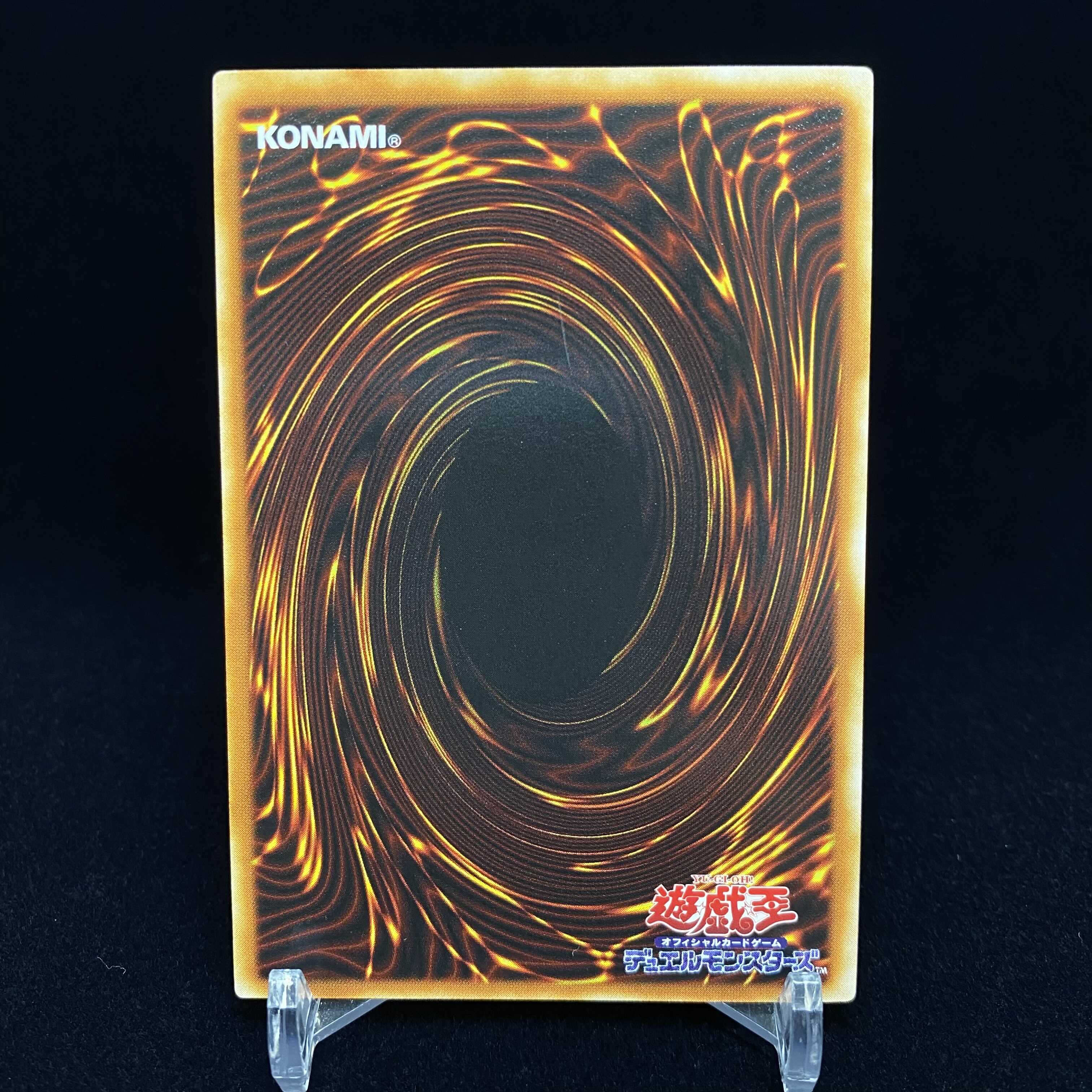 Gemini Elf relief magi graded