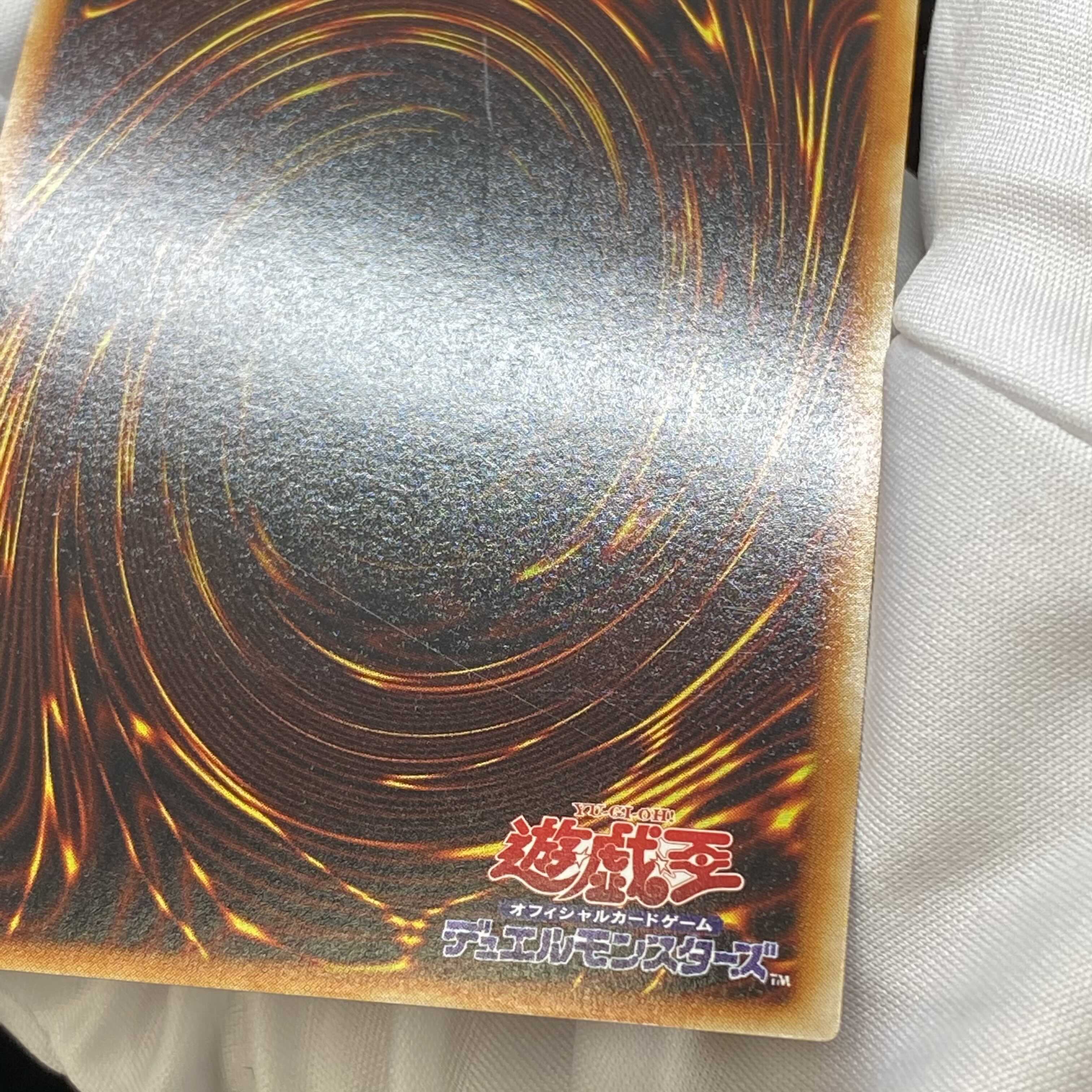 Gemini Elf relief magi graded