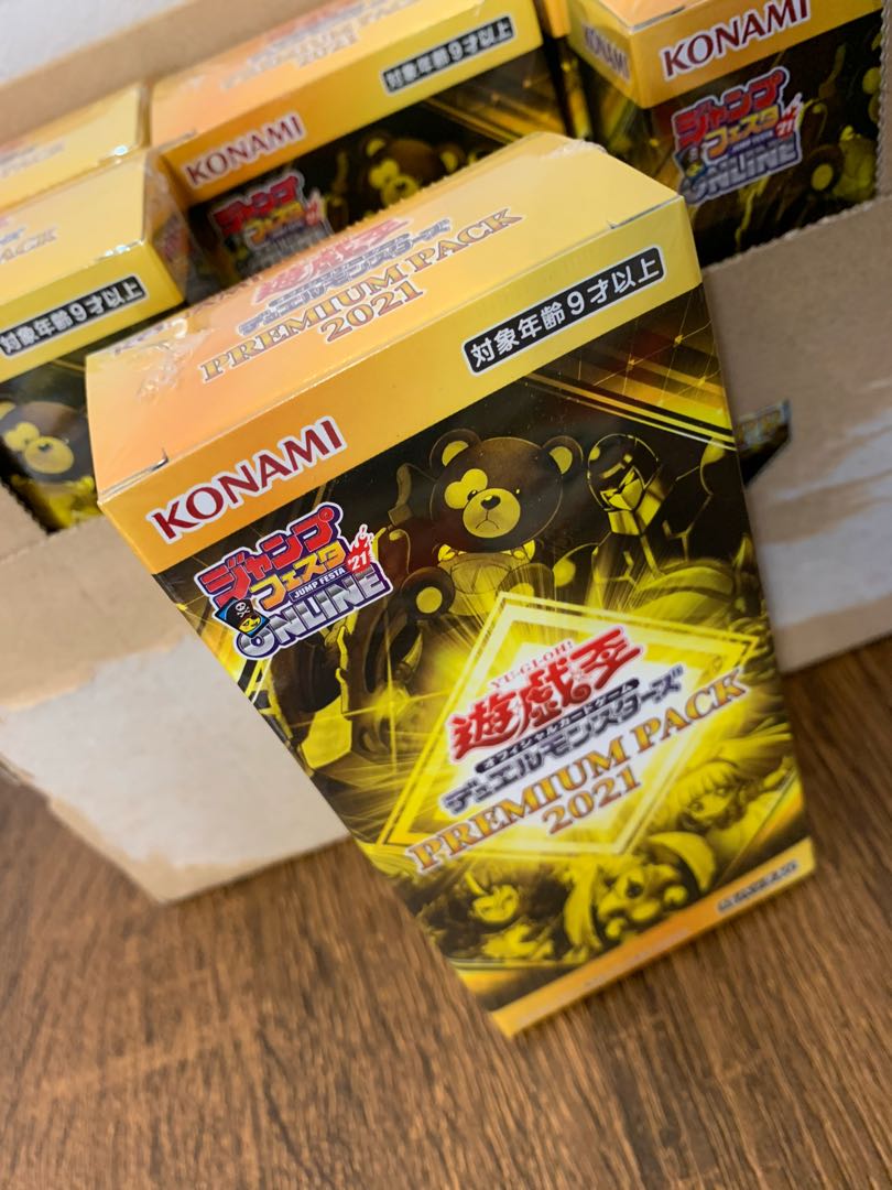 プレミアムパック2021 6BOX シュリンク付き