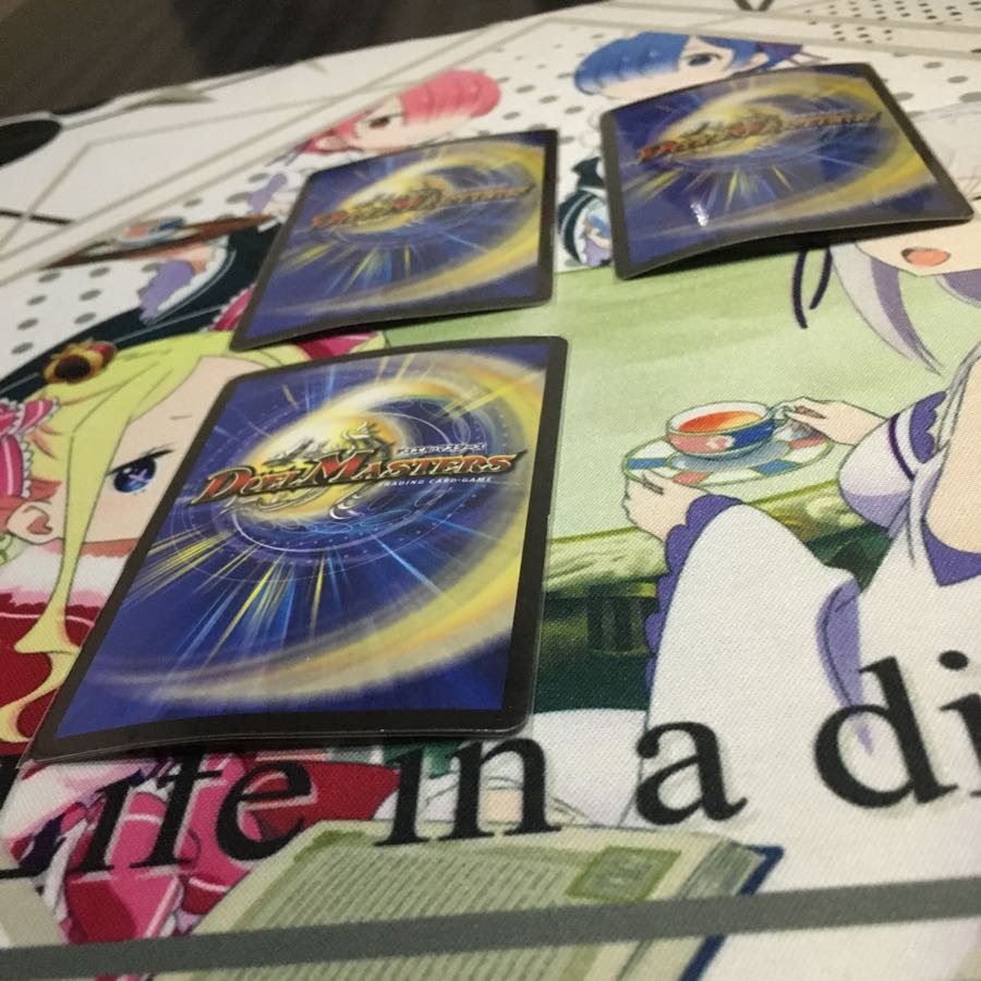 天ニ煌メク龍終ノ裁キ