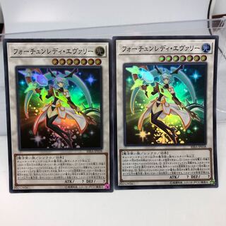 フォーチュンレディ・エヴァリー スーパーレア 2枚