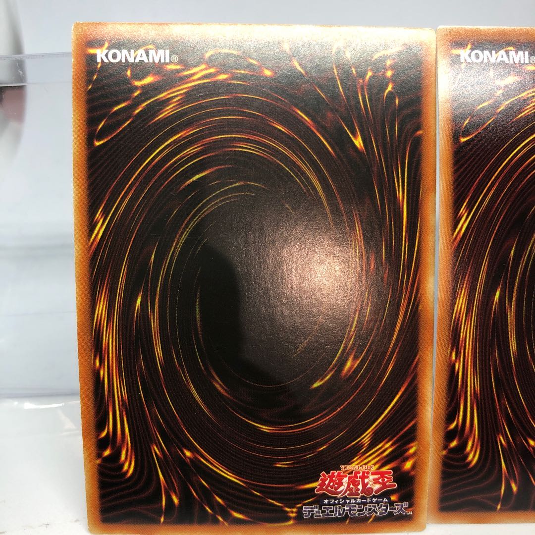 フォーチュンレディ・エヴァリー スーパーレア 2枚