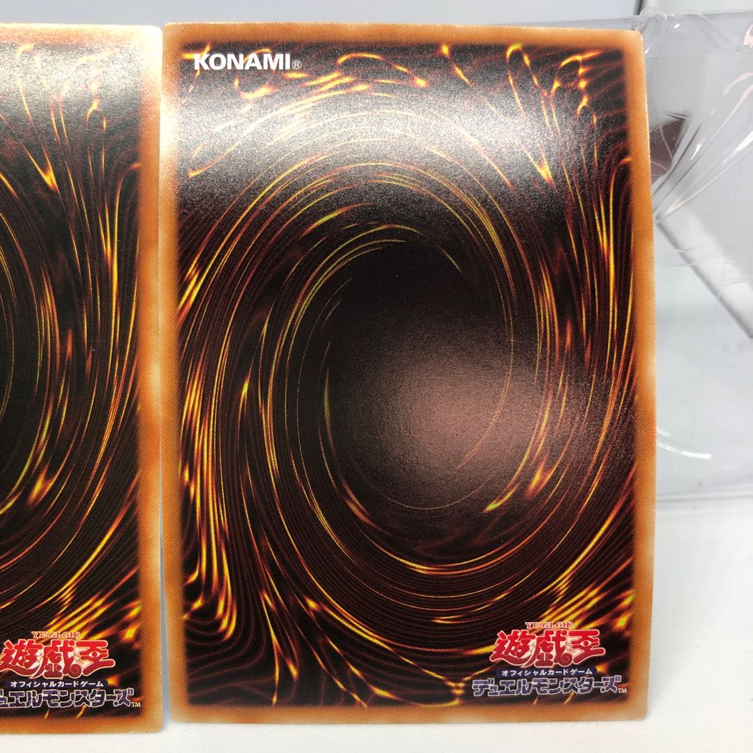 フォーチュンレディ・エヴァリー スーパーレア 2枚