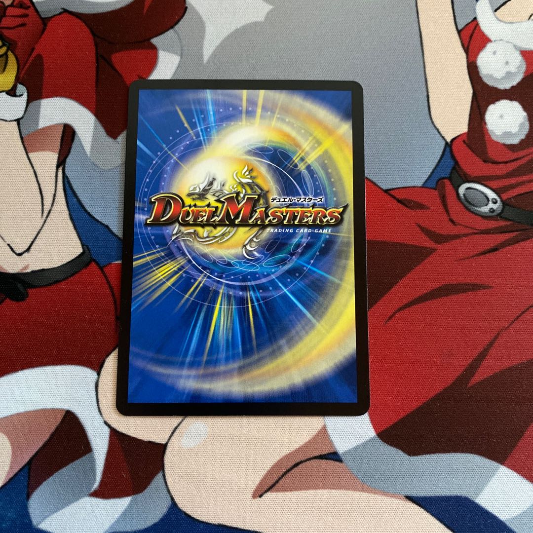 The Evil One Hundred Demons