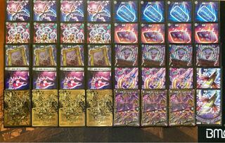 Black mono deszaak black magic tool.