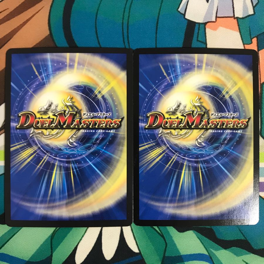 2 Darkness Demon Dragon Dark Masters