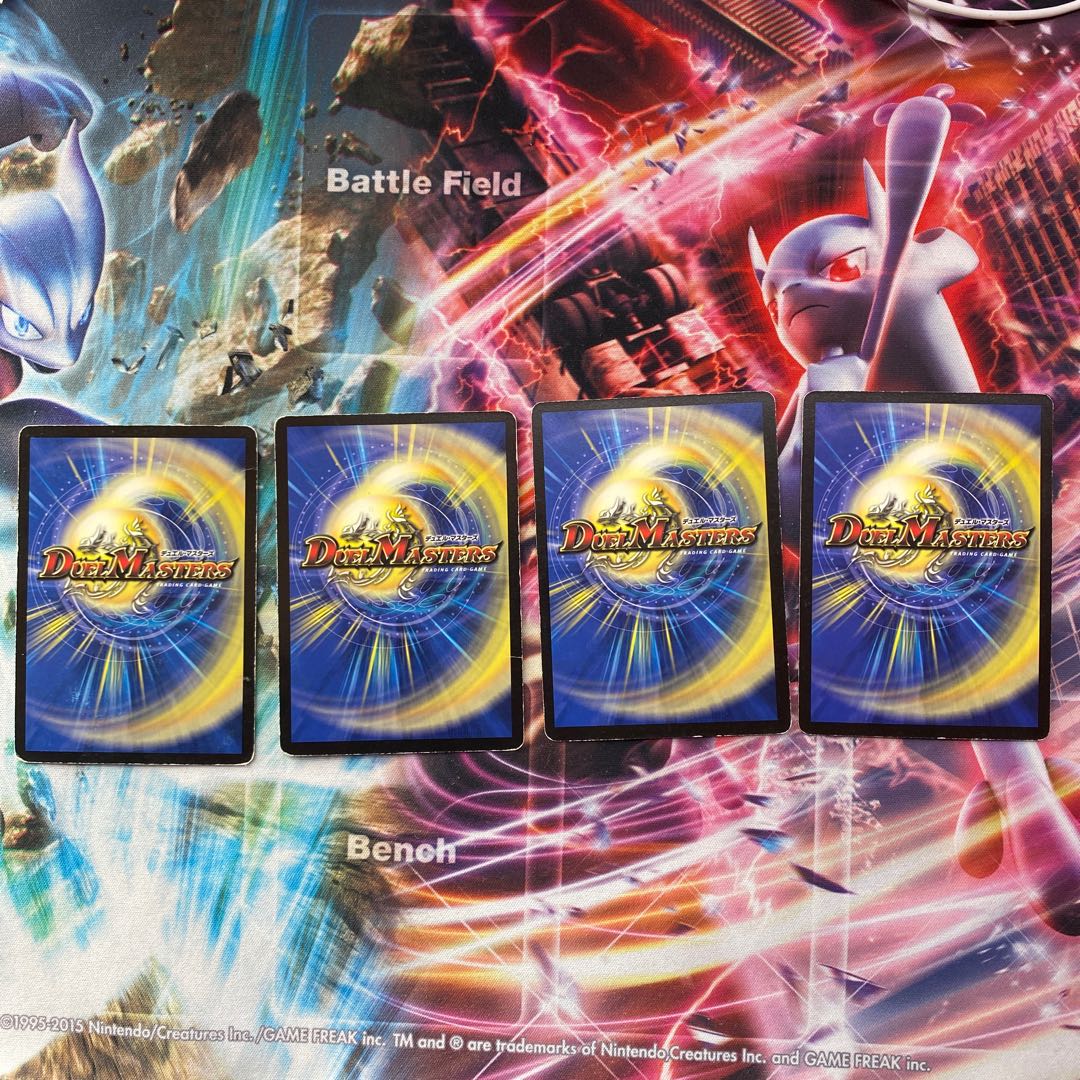 シナプス・キューブ