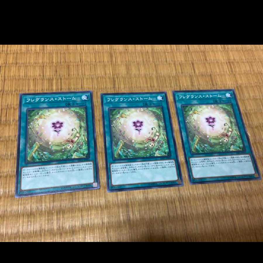 Yu-Gi-Oh! Fragrance Storm, 3 cards, model no. A-400