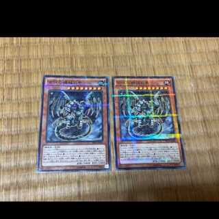 Yu-Gi-Oh Ancient Gear Gadjiltron Dragon, 2 parallels, model no. A-398