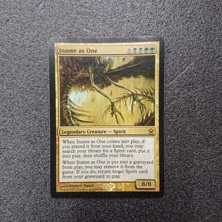 MTG2  一なる否命 Imame as One  英語版 foil