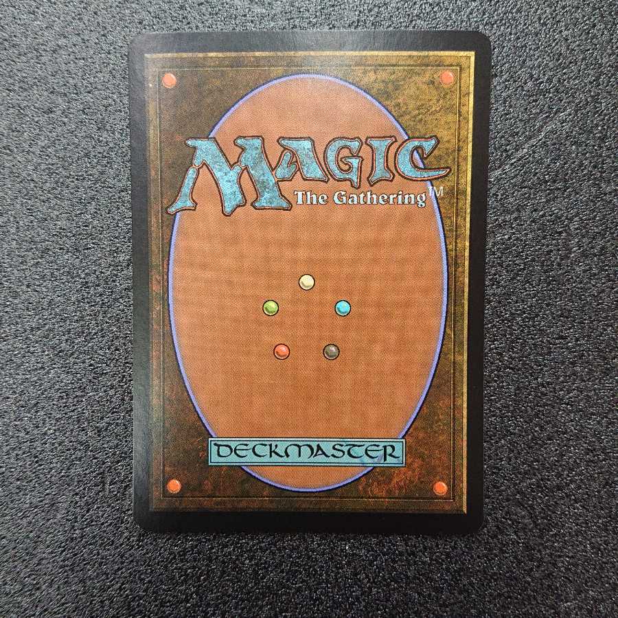 MTG2 一なる否命 Imame as One 英語版 foil