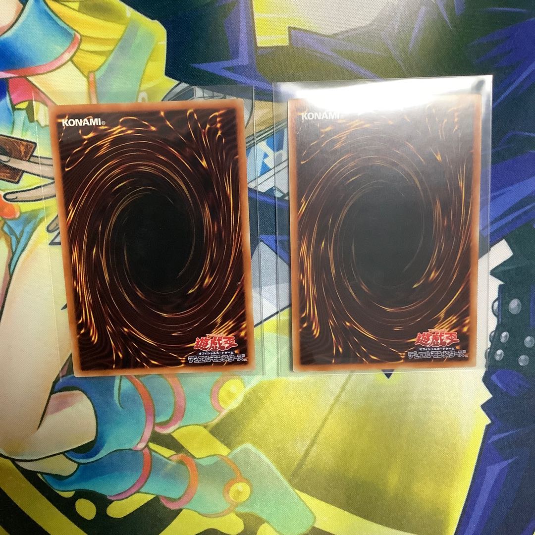 アームド・ドラゴン・サンダー LV7 プリズマ スーパー