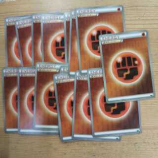 Fighting Basic Bulette Ku Energy 15 piece set