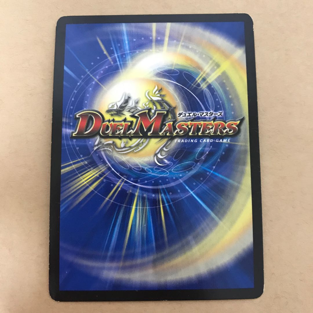 ジョルジュ・バタイユ SE