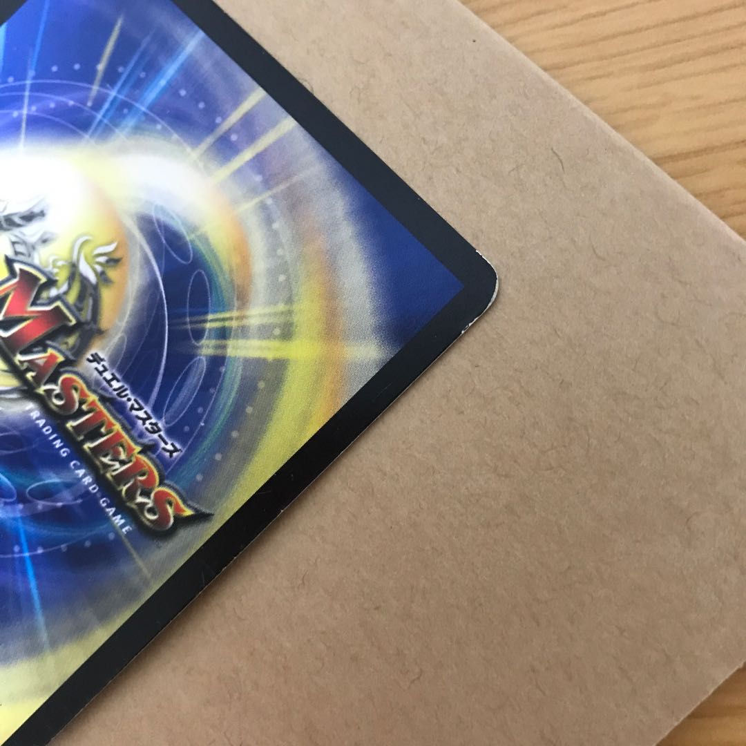 ジョルジュ・バタイユ SE