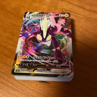 下町ジョルノ様専用