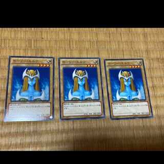 Yu-Gi-Oh Mystical Elf 3 cards, model no. Ah-353